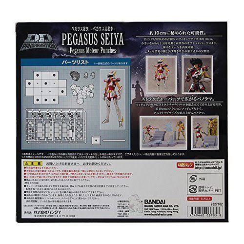 Saint Seiya D.D.Panoramation Pegasus S24779