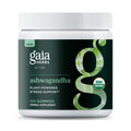 Organic Ashwagandha Gummies 120 Count B414
