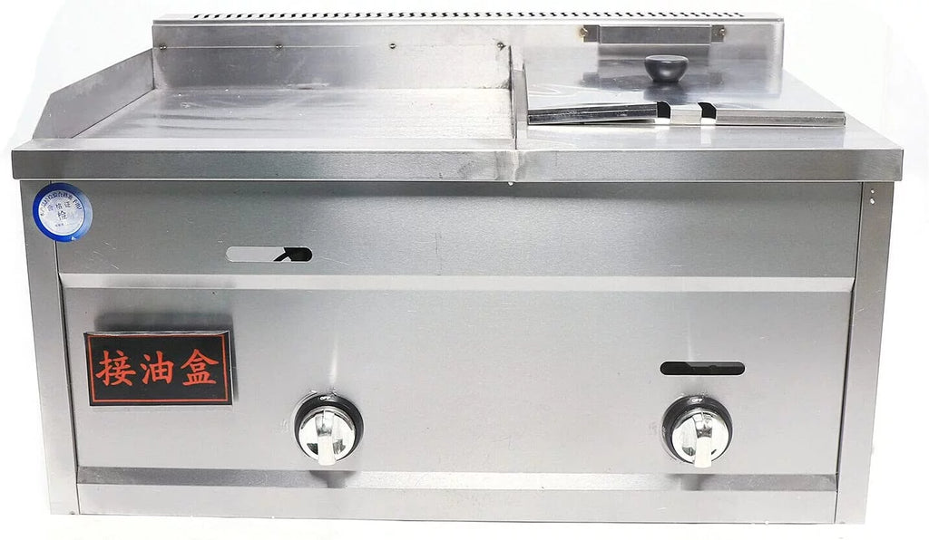 2 Burners Stainless Steel Commercial Gas Griddle W9631