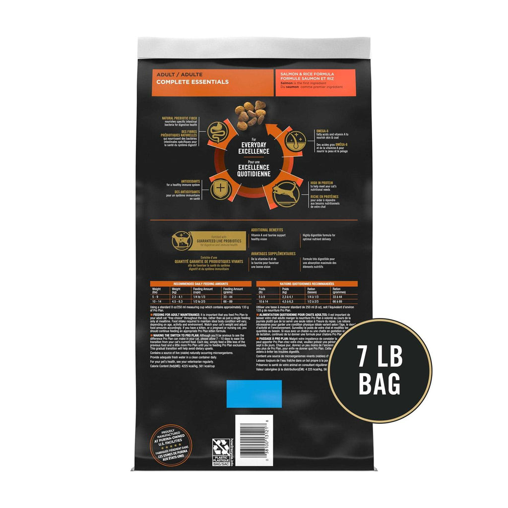Salmon & Rice Formula Dry Cat Food N5412