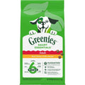 High Protein Chicken & Rice Dry Dog Food G571948