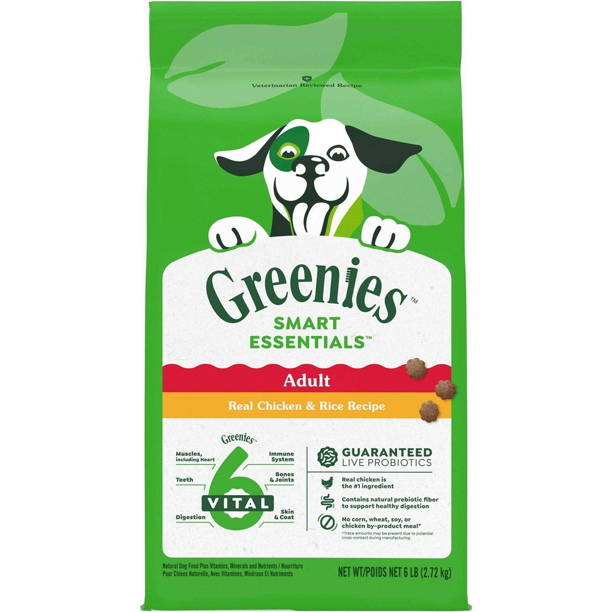 High Protein Chicken & Rice Dry Dog Food G571948