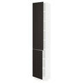 White 2 Door High Cabinet with Shelves B669