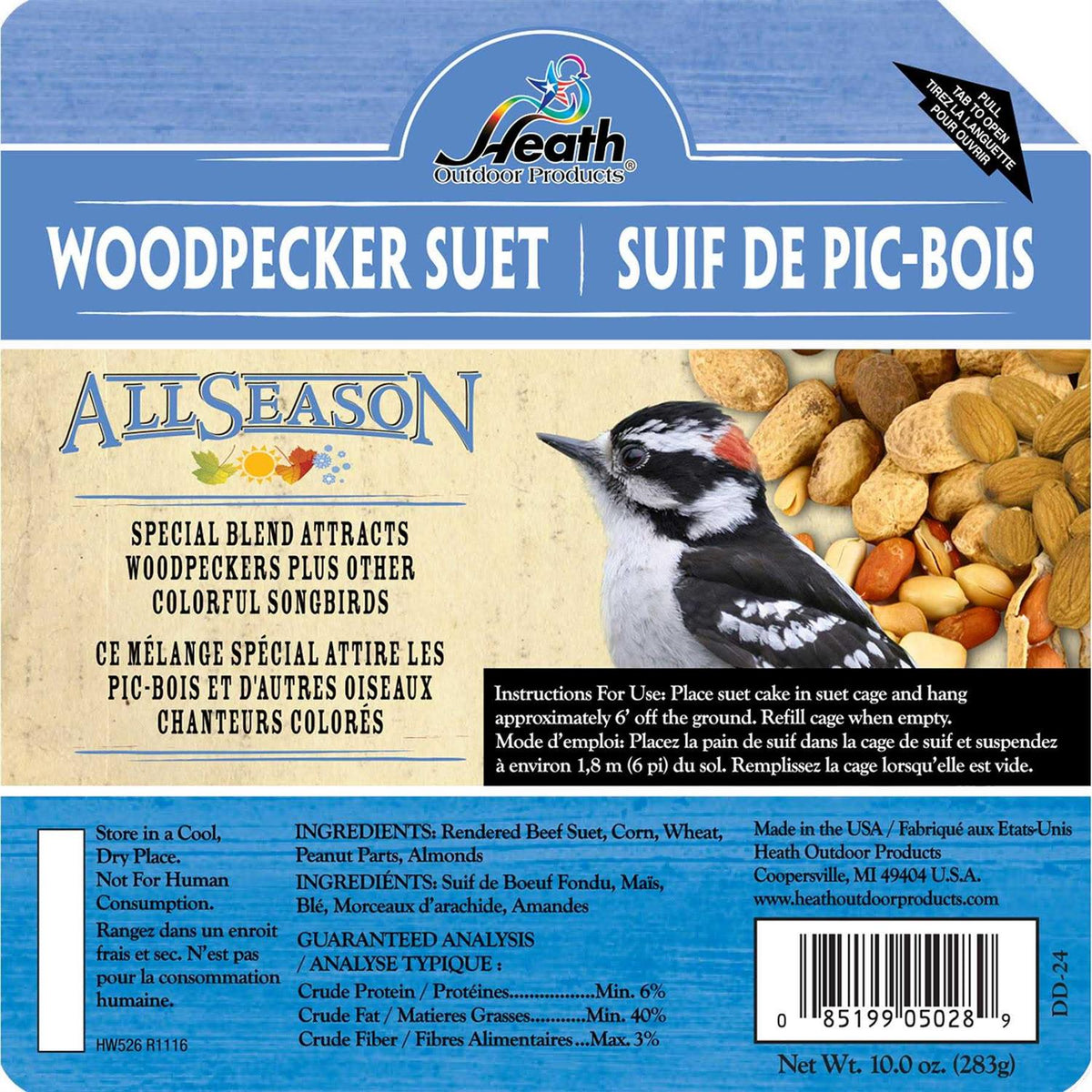 12 Pack Suet Cake X15756