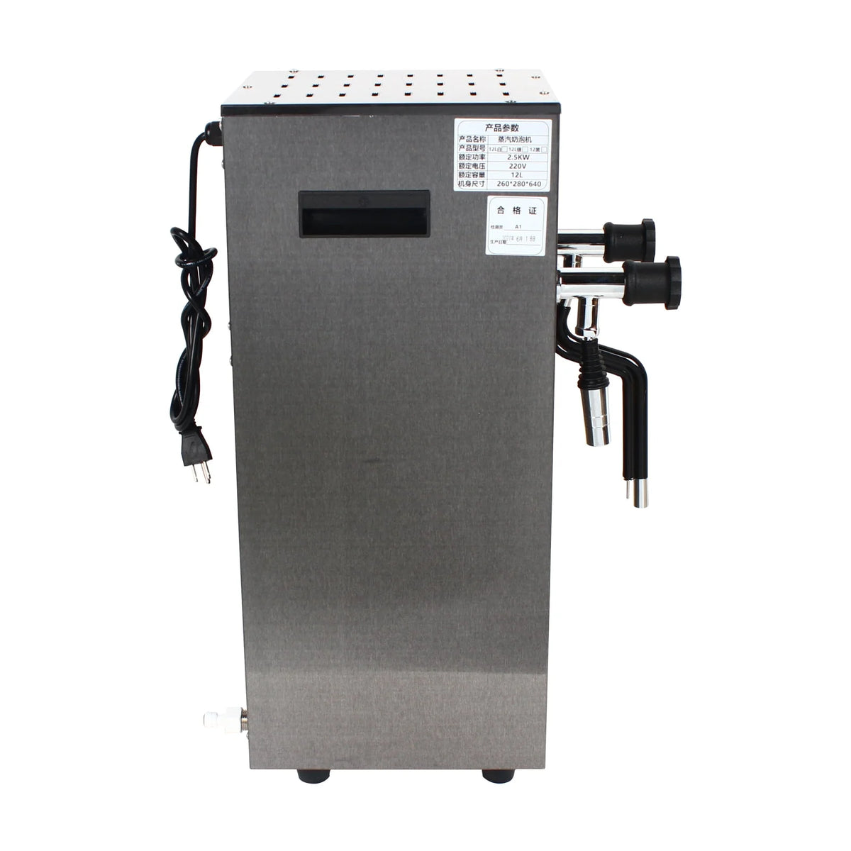 Electric Milk Frother Coffee Maker G38499