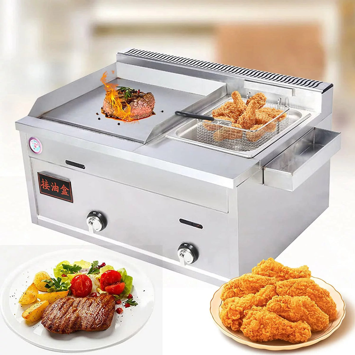 2 Burners Stainless Steel Commercial Gas Griddle W9631