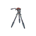 Carbon Fiber Travel Tripod Y88206