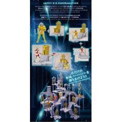 Saint Seiya D.D.Panoramation Pegasus S24779
