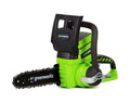 24V Battery Powered Chainsaw O732879