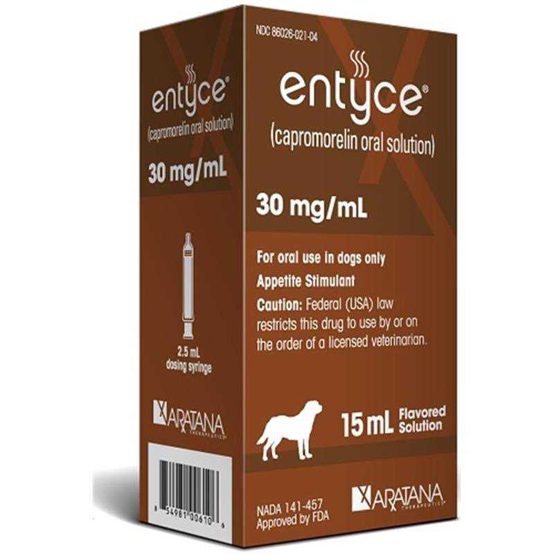 Oral Solution for Dogs S55460