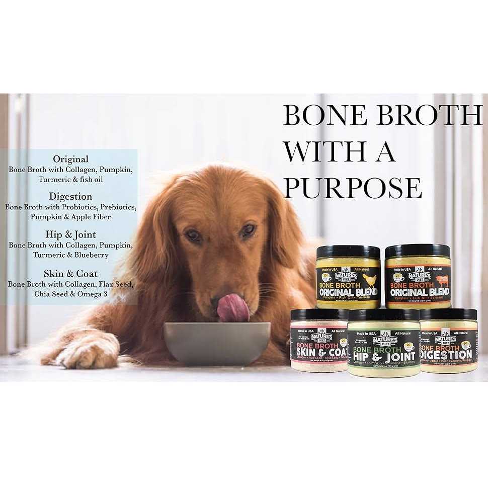 Pet Bone Broth Protein Powder A33354