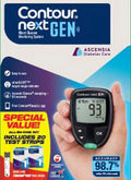 CONTOUR NEXT GEN VALUE PACK Q4016