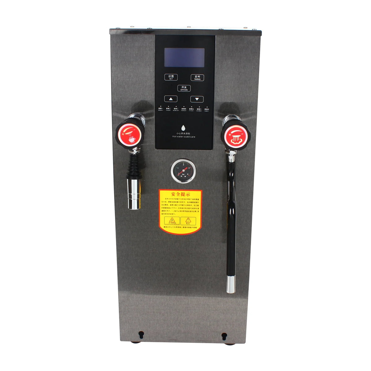 Electric Milk Frother Coffee Maker G38499