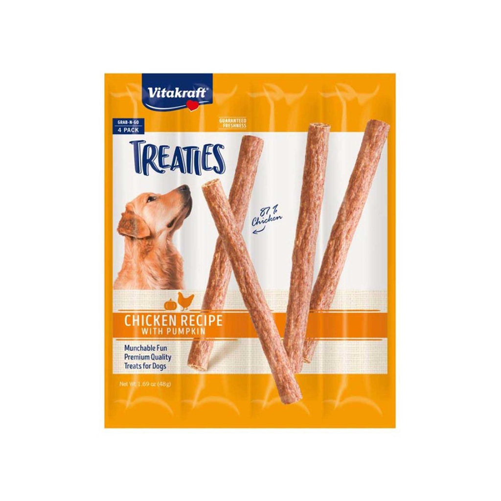 Smoked Chicken Dog Treats D20906