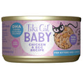 Chicken & Egg Cat Food B807281