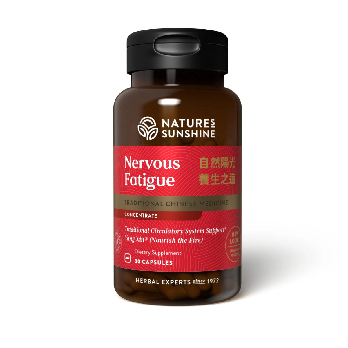 30 Capsules D730