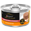 Grain Free Chicken Wet Cat Food C9049