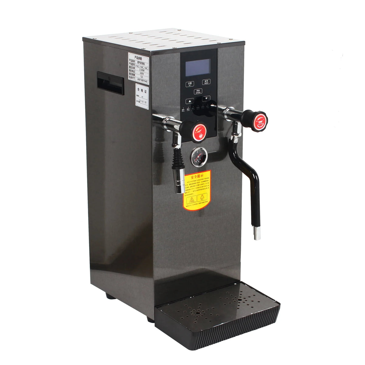 Electric Milk Frother Coffee Maker G38499